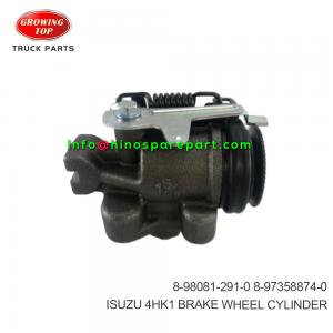 ろまん　1223 8-98137-256-0, 8-98137-256-0 Gear, ISUZU 8-98137-256-0