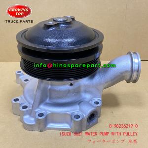 ISUZU 6UZ1 WATER PUMP