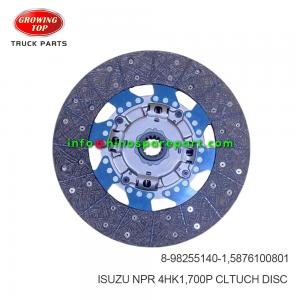 S8838-11080 V BELT