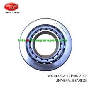 UNIVERAL BEARING 803149-803112 UNIVERAL BEARING 803149-803112