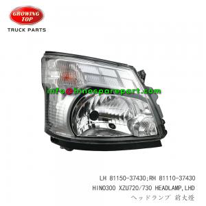 STOCKS SALES HINO300 DUTRO XZU720 XZU730 HEADLAMP 