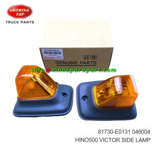 HINO500 VICTOR SIDE LAMP 81730-E0131