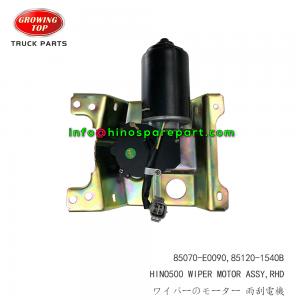 STOCK AVAILABLE HINO500 WIPER MOTOR ASSY RHD STOCK AVAILABLE HINO500 WIPER MOTOR ASSY RHD