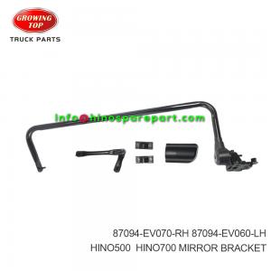 HINO500 HINO700 MIRROR BRACKET 87094-EV070-RH