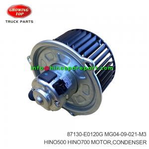 HINO500 HINO700 MOTOR CONDENSER 87130-E0120G HINO500 HINO700 MOTOR CONDENSER 87130-E0120G