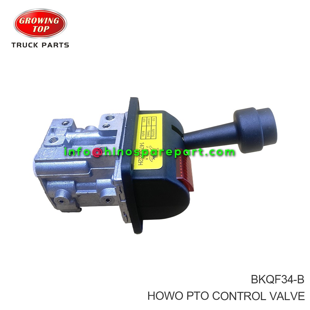  HOWO PTO CONTROL VALVE  BKQF34-B