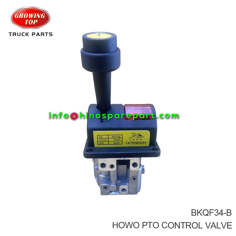  HOWO PTO CONTROL VALVE  BKQF34-B