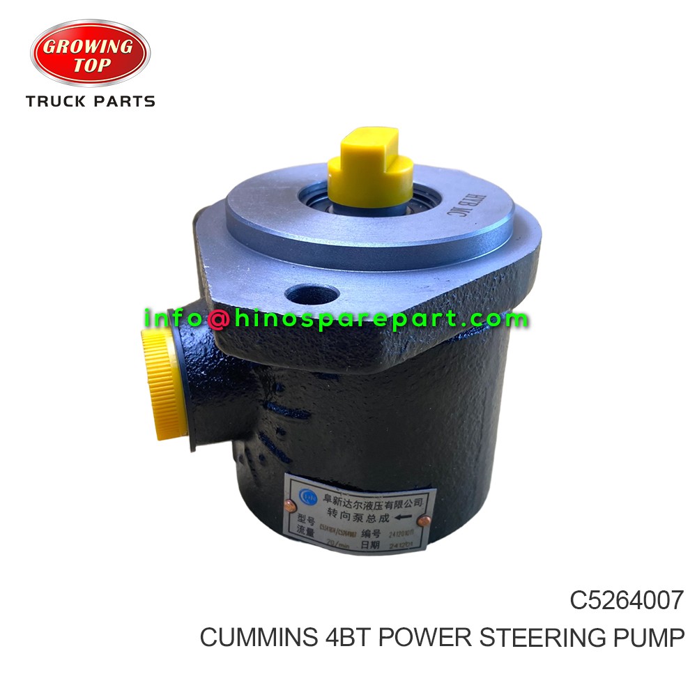CUMMINS 4BT POWER STEERING PUMP C5264007
