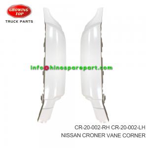 NISSAN CRONER VANE CORNER CR-20-002-RH NISSAN CRONER VANE CORNER CR-20-002-RH