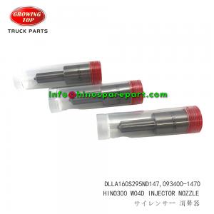 STOCK AVAILABLE HINO300 W04D INJECTOR NOZZLE