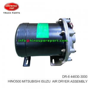 HINO500 MITSUBISHI ISUZU NISSAN AIR DRYER ASSEMBLY DR-6