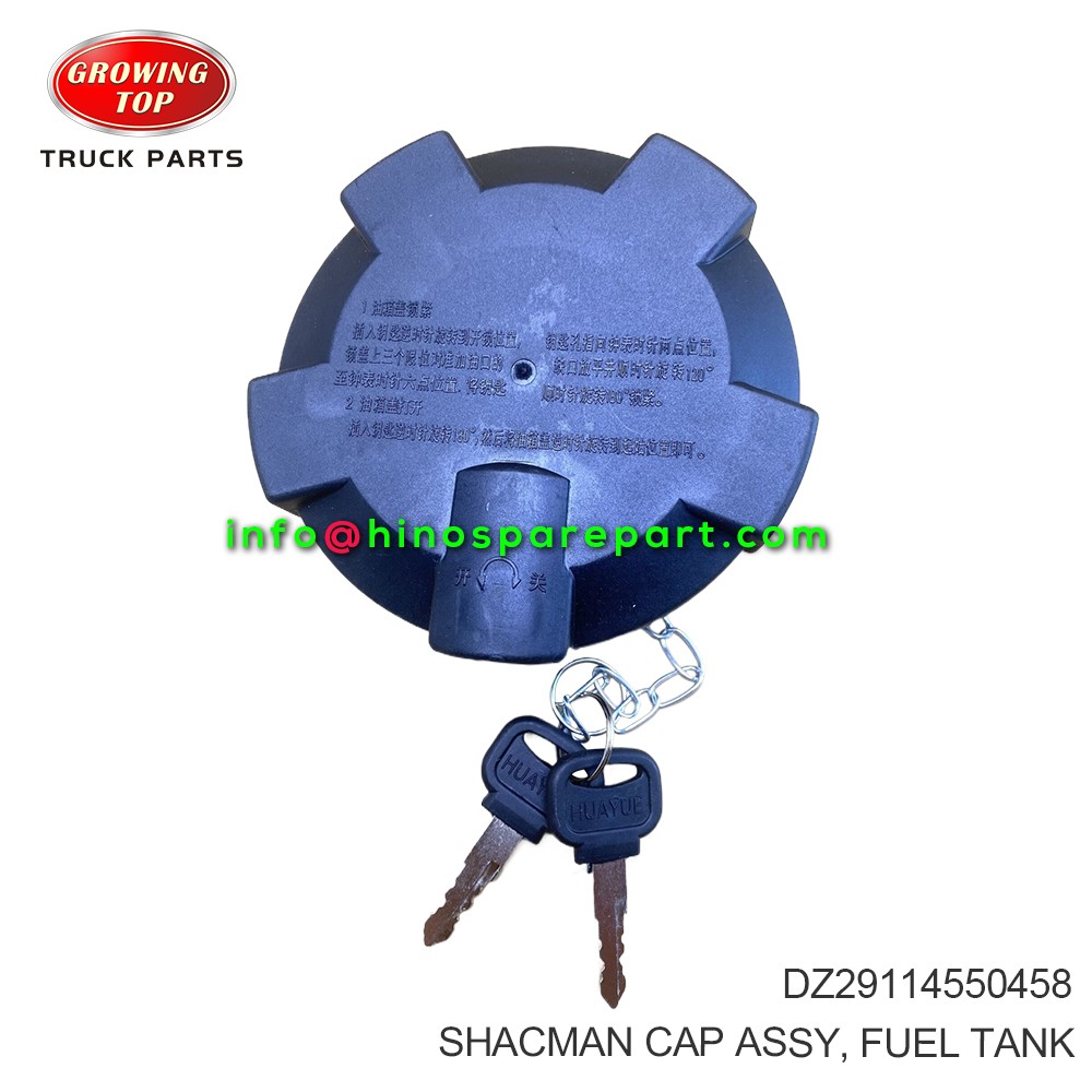 SHACMAN CAP ASSY FUEL TANK DZ29114550458