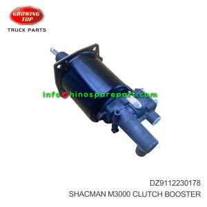 SHACMAN M3000 CLUTCH BOOSTER DZ9112230178