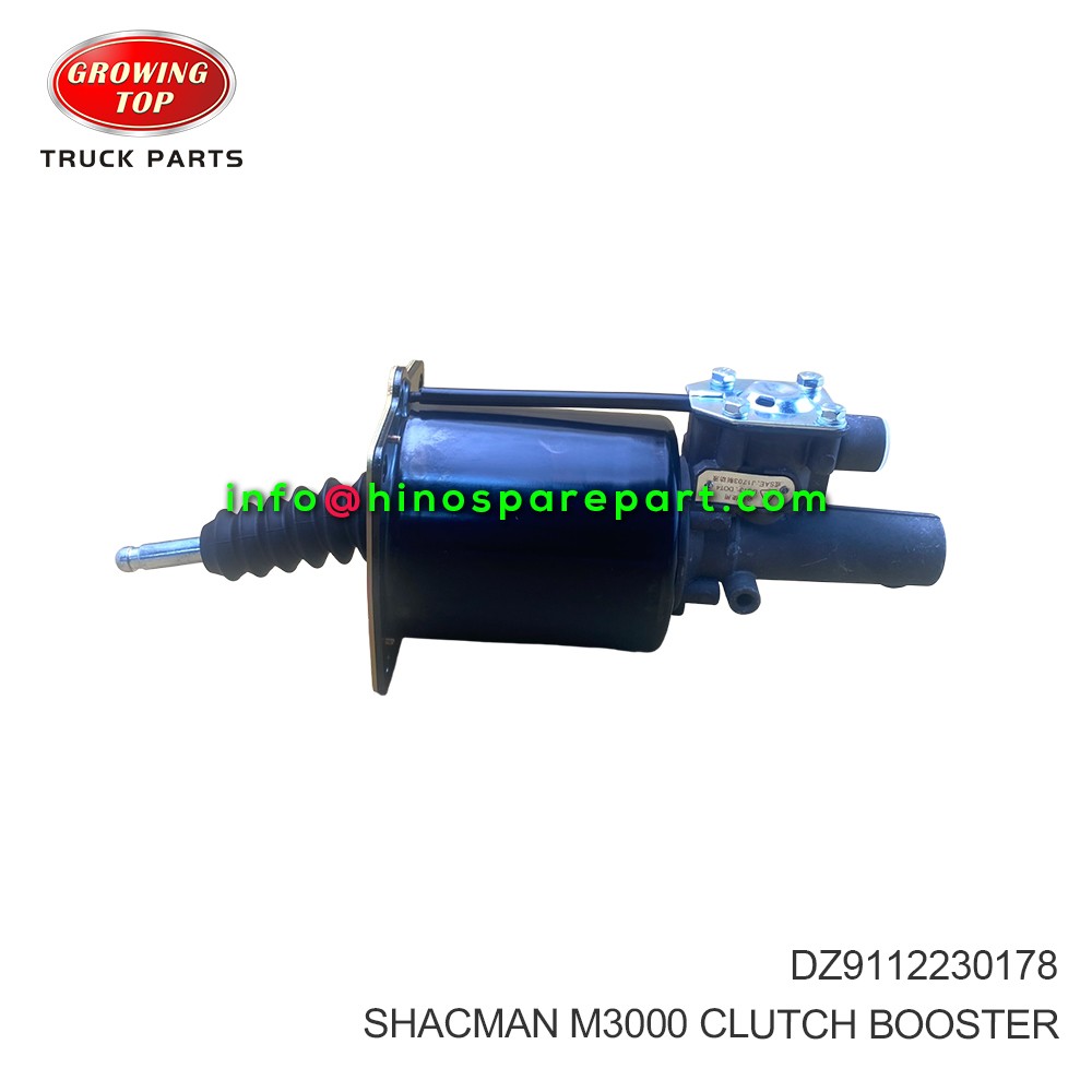 SHACMAN M3000 CLUTCH BOOSTER DZ9112230178