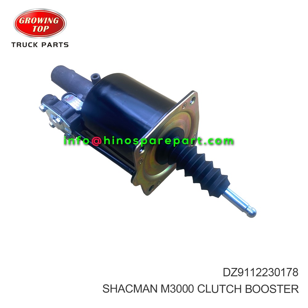 SHACMAN M3000 CLUTCH BOOSTER DZ9112230178