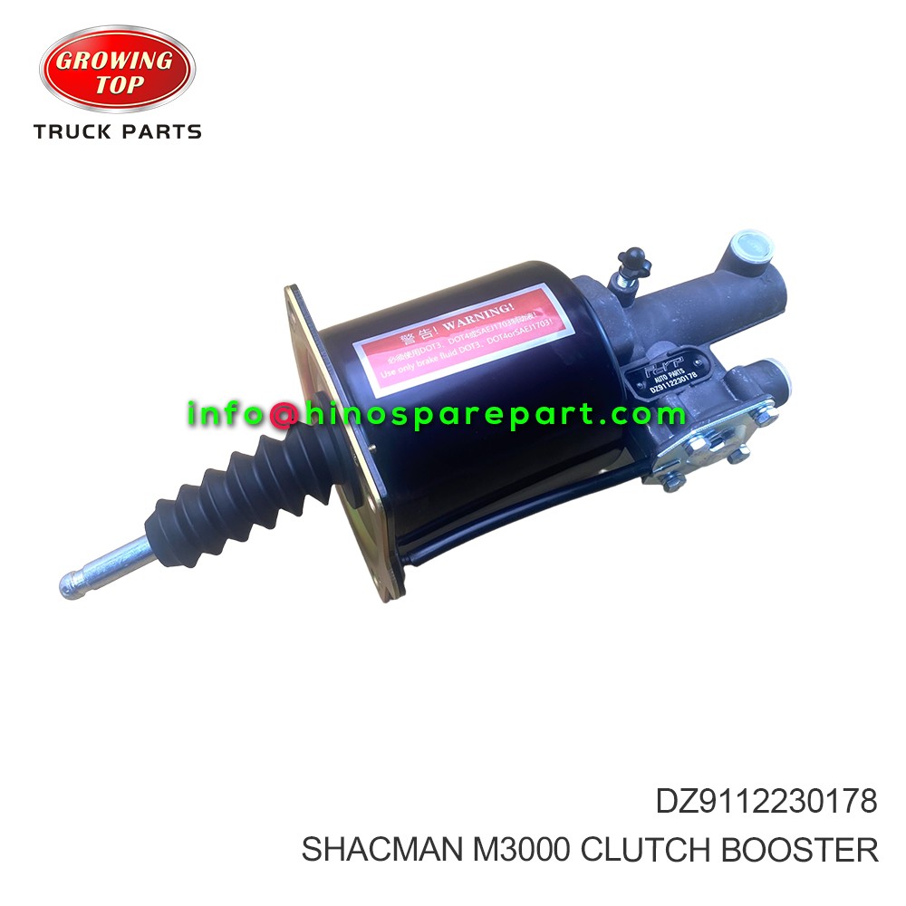 SHACMAN M3000 CLUTCH BOOSTER DZ9112230178