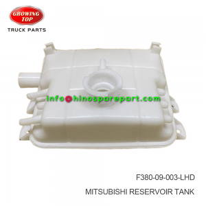 MITSUBISHI RESERVOIR TANK F380-09-003-LHD