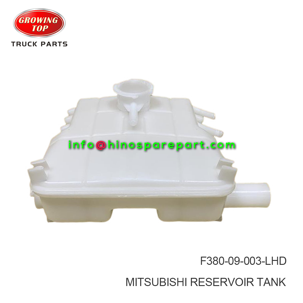 MITSUBISHI RESERVOIR TANK F380-09-003-LHD