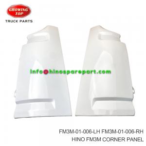 HINO FM3M CORNER PANEL FM3M-01-006-LH HINO FM3M CORNER PANEL FM3M-01-006-LH