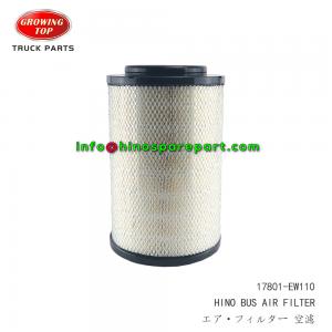 HINO BUS AIR FILTER 17801-EW110