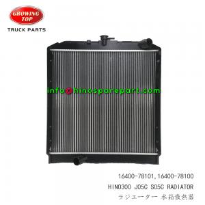 HINO300 J05C S05C RADIATOR