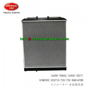 HINO300 N04C RADIATOR
