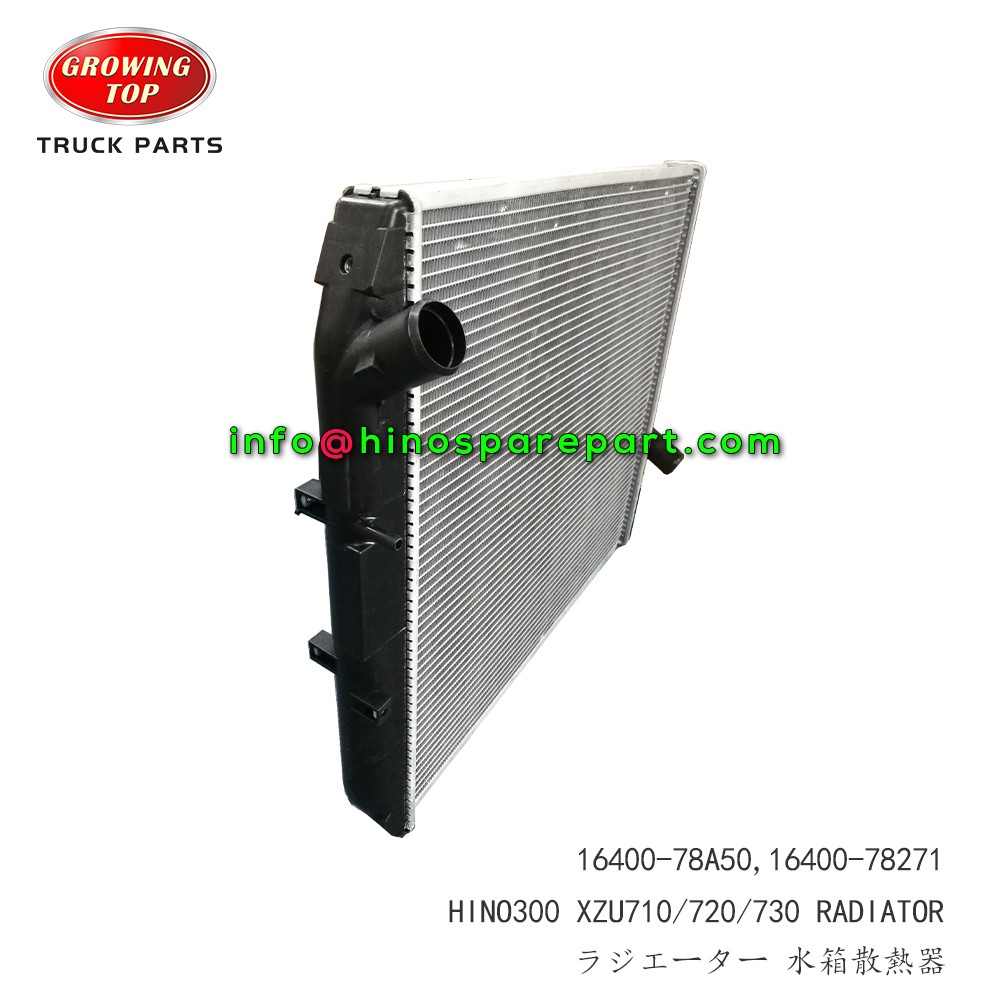 HINO300 N04C RADIATOR