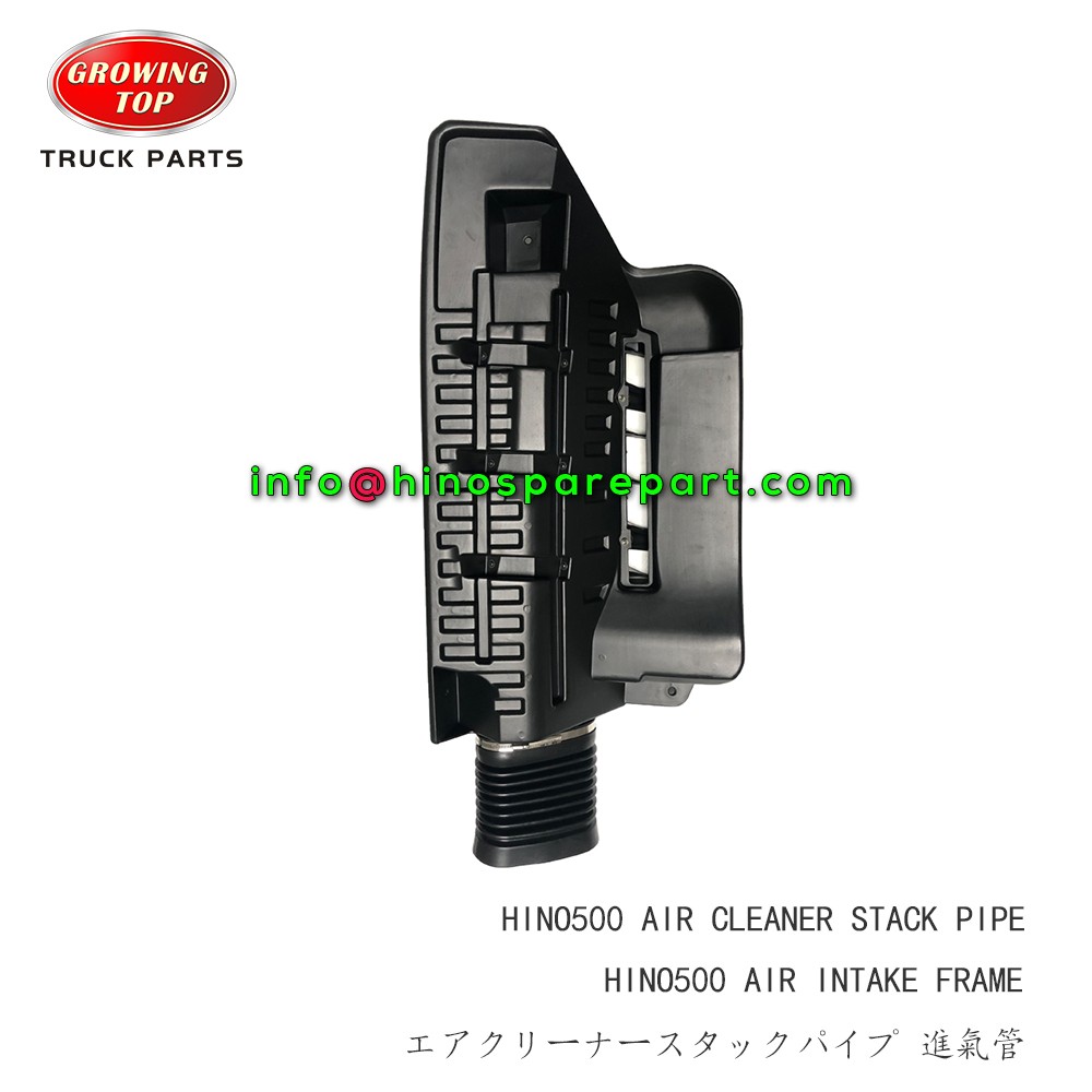 HINO500 AIR INTAKE FRAME