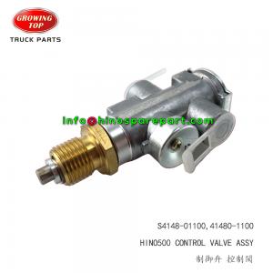 HINO500 CONTROL VALVE ASSY