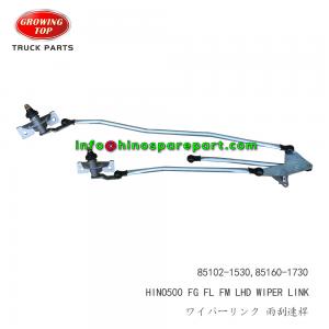 HINO500 WIPER LINK ASSY