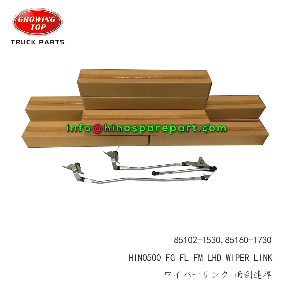 HINO500 WIPER LINK ASSY