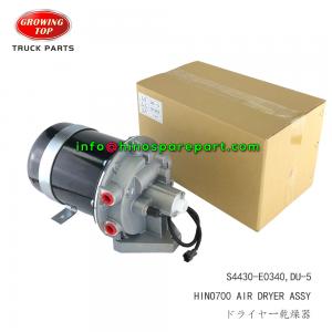 HINO700 AIR DRYER ASSY HINO700 AIR DRYER ASSY