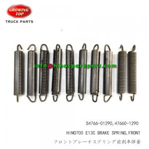 HINO700 BRAKE SPRING FRONT HINO700 BRAKE SPRING FRONT