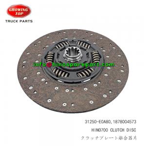 HINO700 CLUTCH DISC