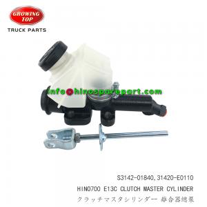 HINO700 E13C CLUTCH MASTER CYLINDER