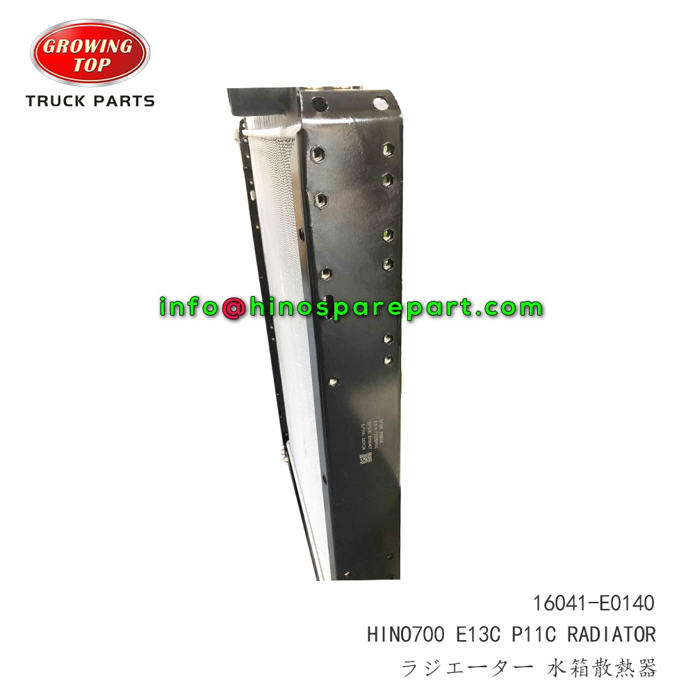 HINO700 E13C P11C RADIATOR