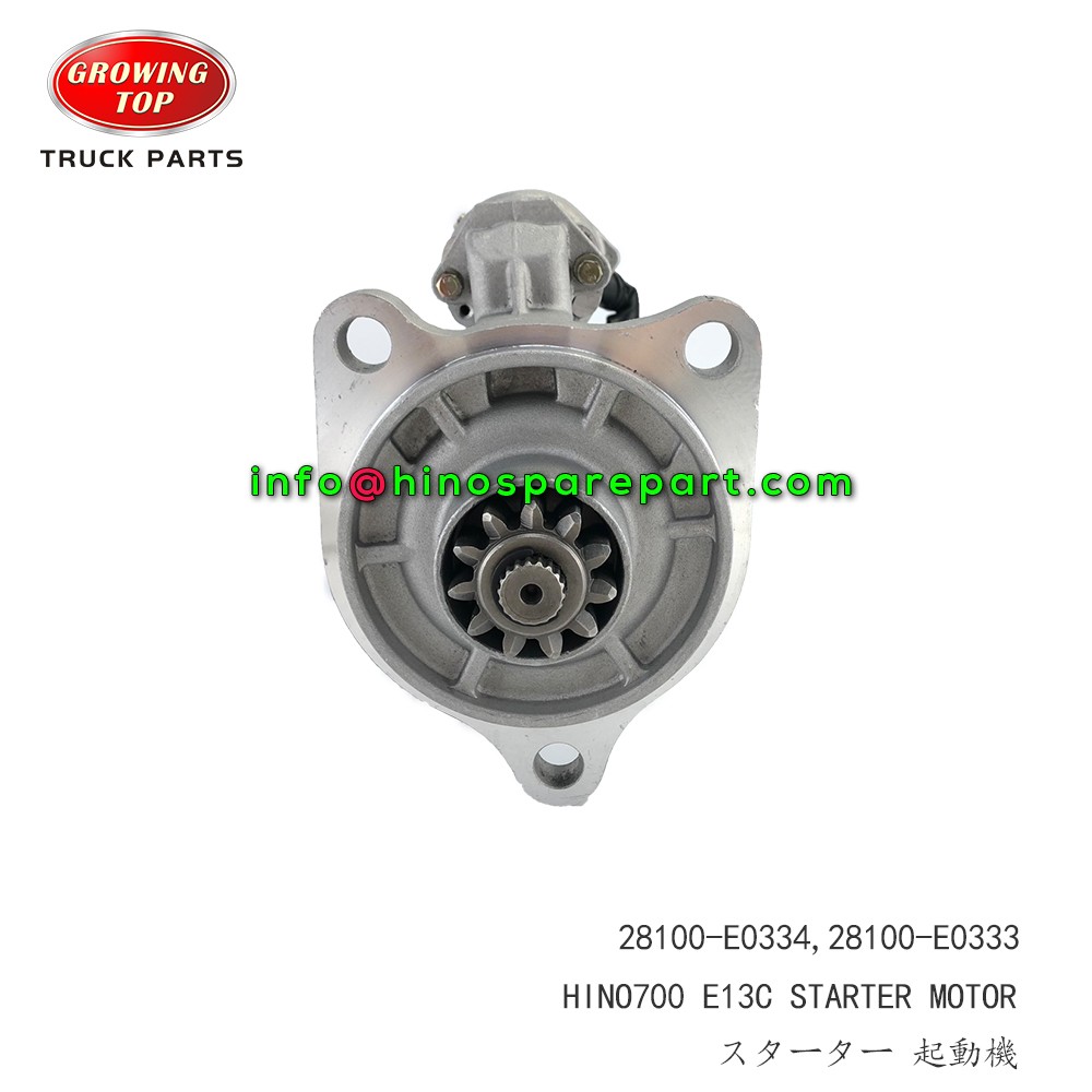 HINO700 E13C STARTER MOTOR