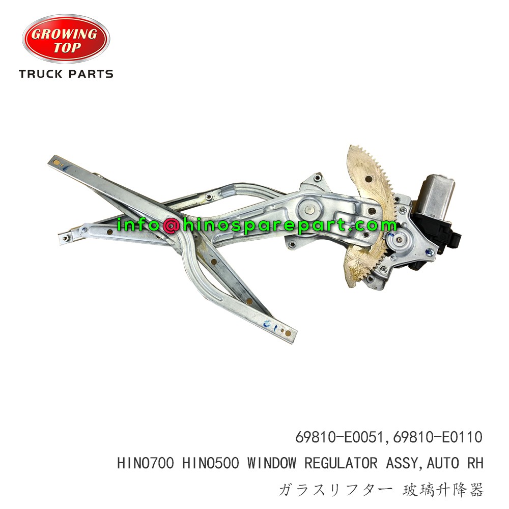 HINO500 HINO700 WINDOW REGULATOR ASSY AUTO RH