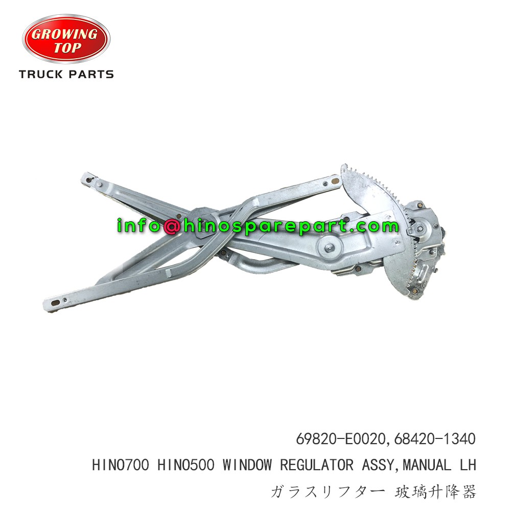 HINO500 HINO700 WINDOW REGULATOR ASSY MANUAL RH