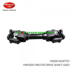 HINO500 HINO700 DRIVE SHAFT ASSY HN500-SHAFT01