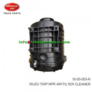 ISUZU 700P NPR 4HK1 AIR FILTER CLEANER IS-05-003-N ISUZU 700P NPR 4HK1 AIR FILTER CLEANER IS-05-003-N