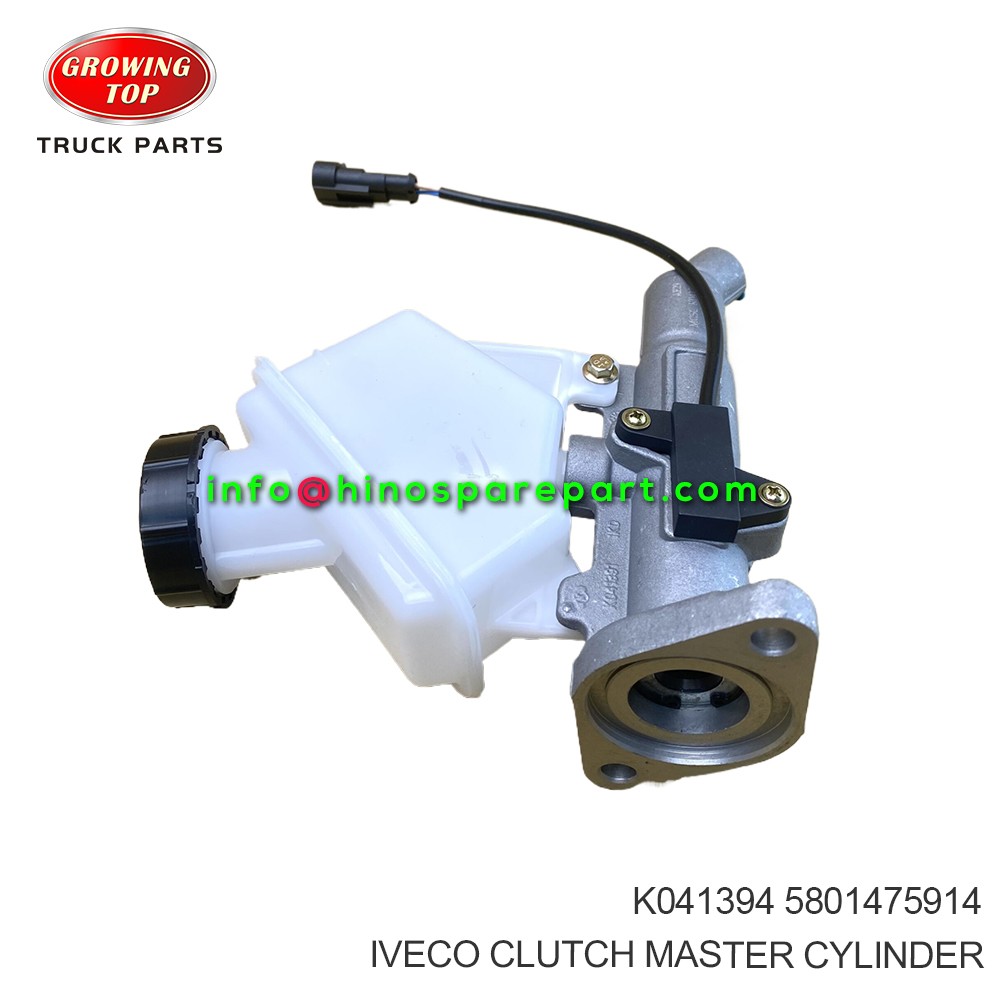 IVECO CLUTCH MASTER CYLINDER K041394