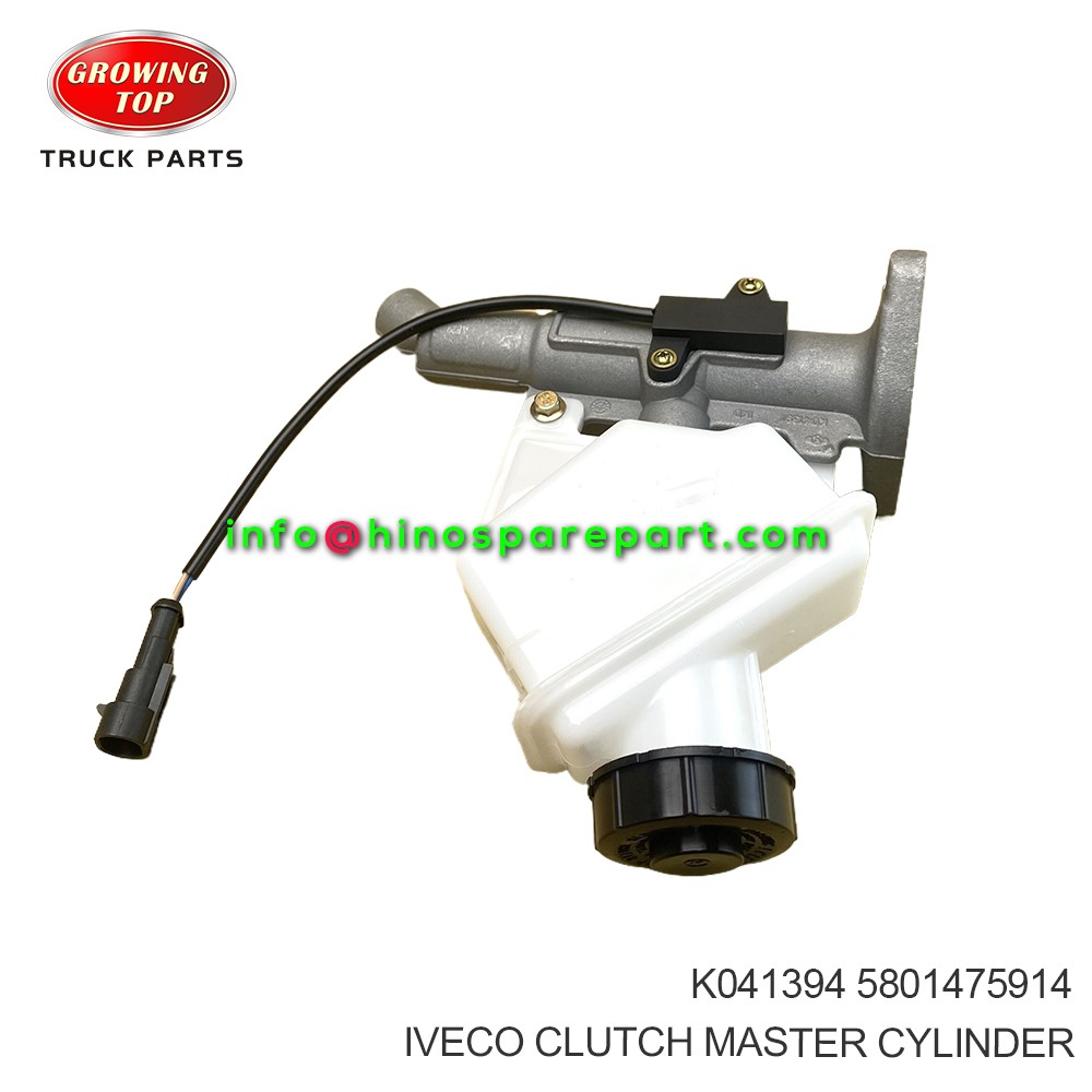 IVECO CLUTCH MASTER CYLINDER K041394