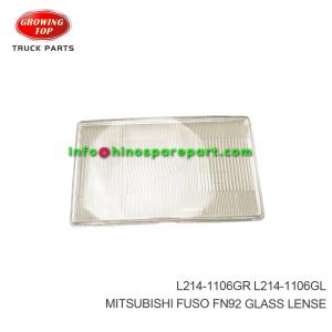 サラン様 LAMP ASM; HEAD 8982366863 | Isuzu Parts | PartSouq