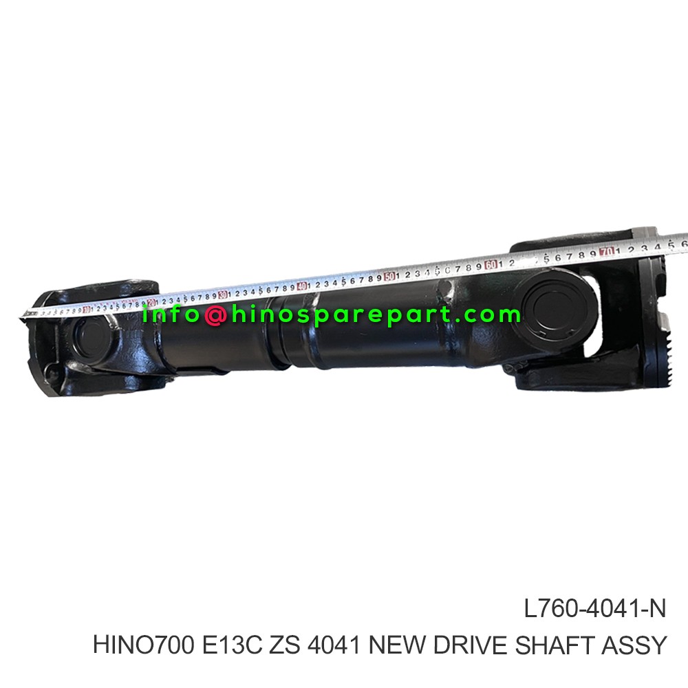 HINO700 E13C ZS 4041 NEW DRIVE SHAFT ASSY L760-4041-N