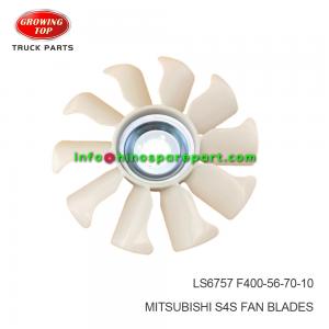 MITSUBISHI S4S FAN BLADES LS6757