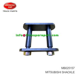 MITSUBISHI TRUCK SHACKLE MB025157
