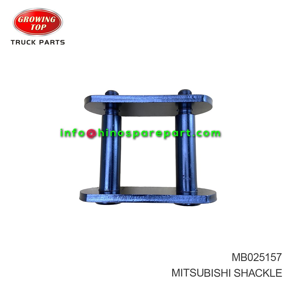 MITSUBISHI TRUCK SHACKLE MB025157