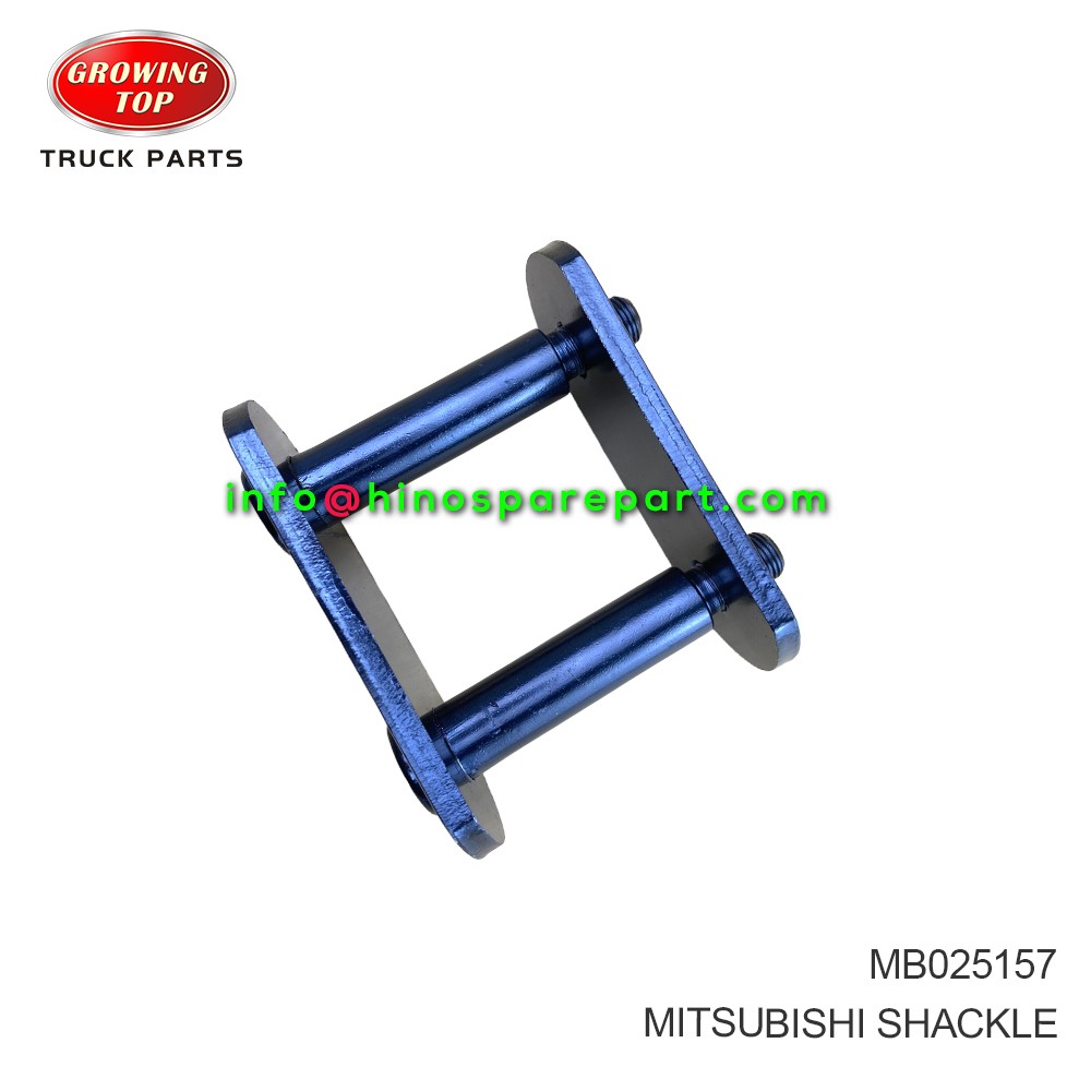 MITSUBISHI TRUCK SHACKLE MB025157