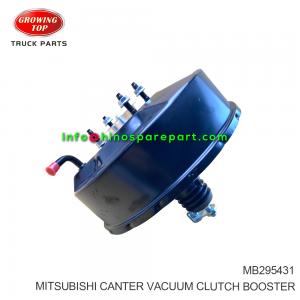 MITSUBISHI CANTER VACUUM CLUTCH BOOSTER MB295431 MITSUBISHI CANTER VACUUM CLUTCH BOOSTER MB295431